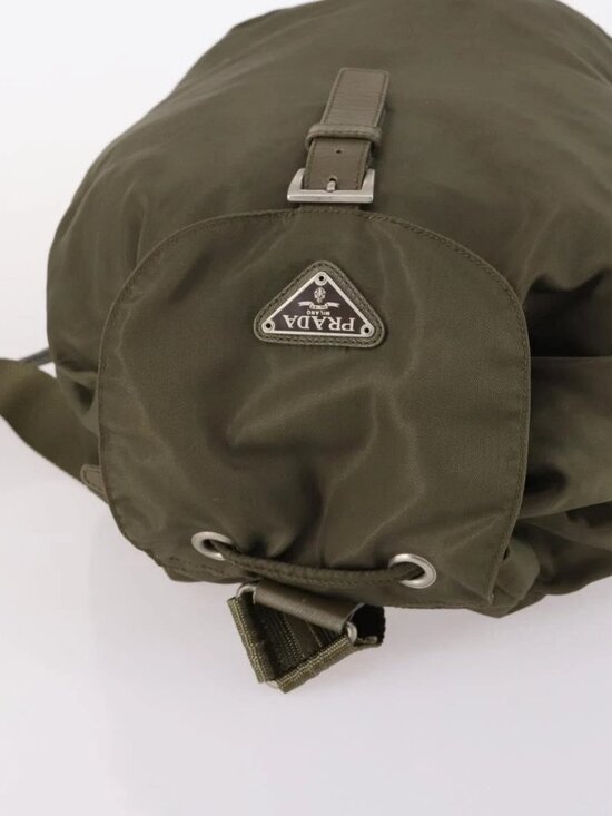 PRADA Backpack Nylon Khaki Silver Auth bs29051